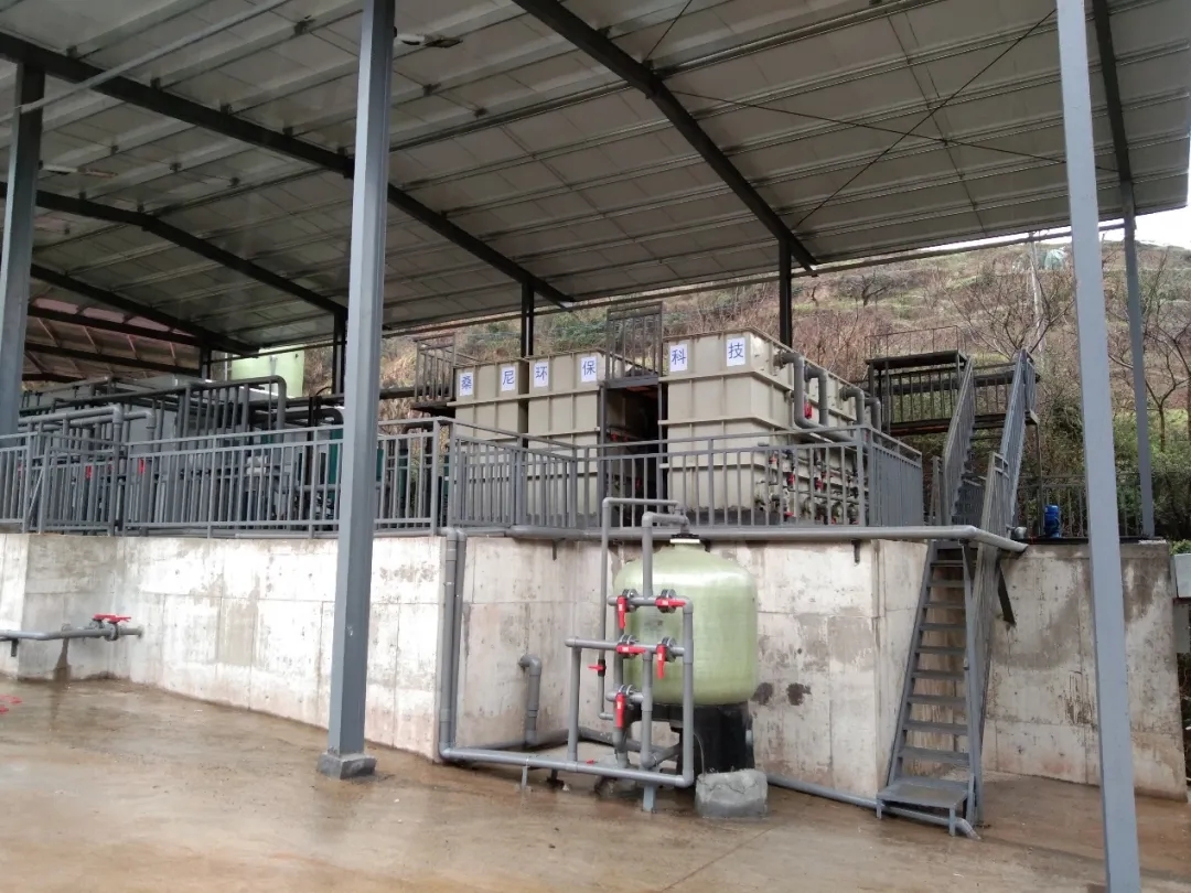 攻克垃圾渗滤液处理难题:从痛点解析到全量化解决方案